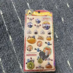 スンスン　うるちゅるポップシール