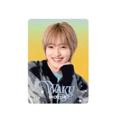 元木湧 プロフィールカード プロカ - メルカリ