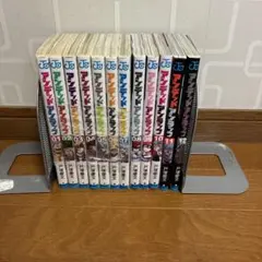 2025年最新】アンデッドアンラックの人気アイテム - メルカリ