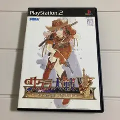 サクラ大戦V さらば愛しき人よ