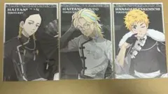 【24.25日限定値下げ中】東京リベンジャーズ ツリビレ モノクロチャイナ