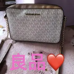 マイケルコース　ショルダーバック‼️本日限り‼️