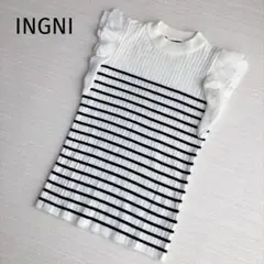 【SALE】 美品 イング ノースリーブ ニット トップス ボーダー フリル