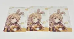 学園アイドルマスター GIGO限定 学マス クリアカード　藤田ことね