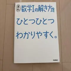 s.k.n様 リクエスト 2点 まとめ商品