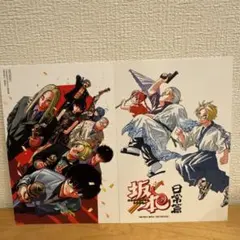 サカモトデイズ 22巻 購入特典 イラストカード 2種 - メルカリ