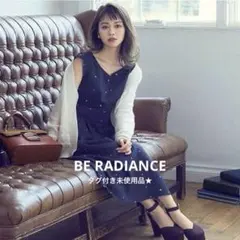 2026年最新】BE RADIANCE レディース ワンピース その他の人気アイテム