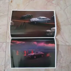 Item thumbnail for item 5afd5c4b-2cea-4267-8649-9b289708bdbb