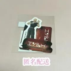 HUNTER × HUNTER WEBくじ ハンゾー