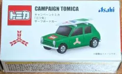 トミカ 　三ツ矢サイダー サーフボードカー