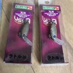 ロデオクラフト モカロン５７ＳＳ 新品未使用品４個セット ロデオクラフト モカロン 57 SS 新色 4点セット ラーテル 蛍光ピンク