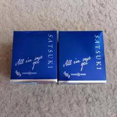 2025年最新】happyちゃん シルクの人気アイテム - メルカリ