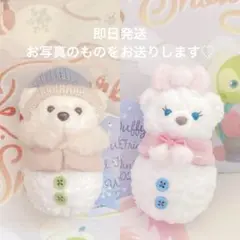 2025年最新】シェリーメイ初期の人気アイテム - メルカリ