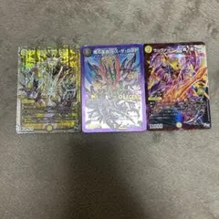 最終値下げ予定 追加カード有り デュエマ まとめ売り 引退品 - メルカリ