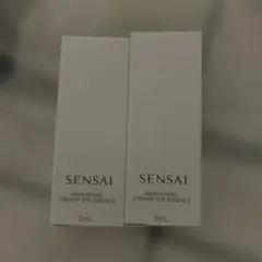 SENSAIアウェイクニング　クリーミィアイエッセンス　目元用美容液　2ml×2のサムネイル