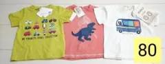 半袖Tシャツ 80 3枚セット 新品タグ付きのサムネイル
