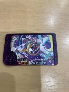 Item thumbnail for item e5a8ee07-817c-4abb-bcb9-6928c32bec34