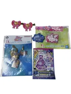 一番くじぷち アイカツ！ C賞 クリアポスター＆デコレーション