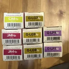 IGORA ROYAL 　カラーリング剤セットファイバープレックスカラーのサムネイル