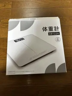 体重計 EB1224 デジタル ホワイト