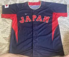 Mizuno JAPAN ユニフォーム ネイビー/レッド