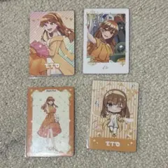 カラフルピーチ　えとさん　ぴぷぱトレカ　まとめ売り