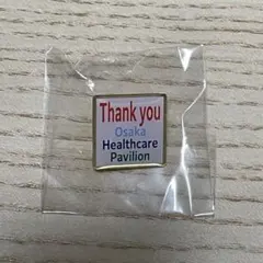 Osaka Healthcare Pavilion ピンバッジ - メルカリ