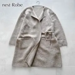 極美品 nest Robe CONFECT ウール ロング ステンカラーコート 感性を育てて | 岡山店 | CONFECT Shop Blog | CONFECT