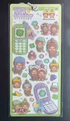 Item thumbnail for item 80e4d2a8-4166-489b-bb26-02bd4767726b