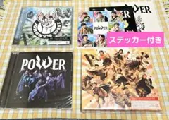 WESTꓸ POWER 通常＆通販盤＆初回盤A