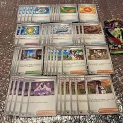 ムニキスゼロ　メイのはげまし　グッズ　トレーナーズ　汎用　セット　まとめ売り