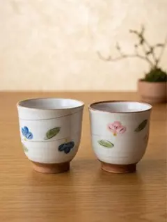【未使用品】ペア湯呑み　夫婦湯呑み　湯飲みセット　ゆのみ　コップ