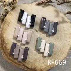 Item thumbnail for item 4378b50c-b033-423c-a2ed-69949f48e7d7