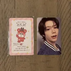 RIIZE PARK トレカ ショウタロウ リズコ 特典