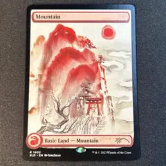 MTG APACランド 富士山 基本土地 - メルカリ