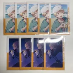 プロセカ エピカ 天馬司 22a
