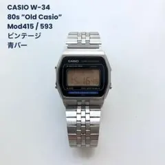 2025年最新】カシオカジキの人気アイテム - メルカリ