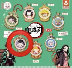 鬼滅の刃 ぷちぶれ〜く 壱ノ型 不死川玄弥