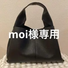 革 ハンドバッグ
