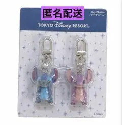 スティッチ＆エンジェル キーホルダー・キーチェーン ペア レザー風