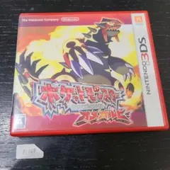 3DS ポケットモンスター オメガルビー
