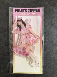 FRUITS ZIPPER 松本かれん GIGOコラボ アクリルスタンド