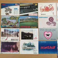 森永製菓】ジェムストーン12種15個まとめ売り/昭和レトロ - メルカリ