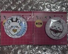 セブンイレブン ちいかわ 缶ミラー