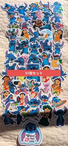 スティッチ ステッカー