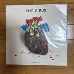 星野源 Pop Virus アナログ盤 - メルカリ