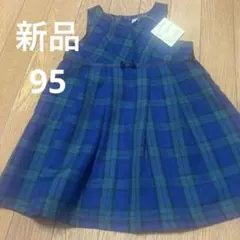 Item thumbnail for item e70f9862-a0a0-46b8-becb-dfc9be5e22c2