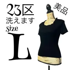 Item thumbnail for item a3cfcda1-f7c1-468e-b360-3dab6071913c