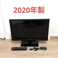 2026年最新】TH-24G300の人気アイテム - メルカリ