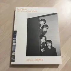 SexyZone公式カレンダー　2023〜2024